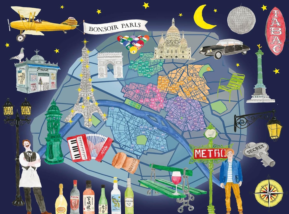 地図のパリのナイトライフ