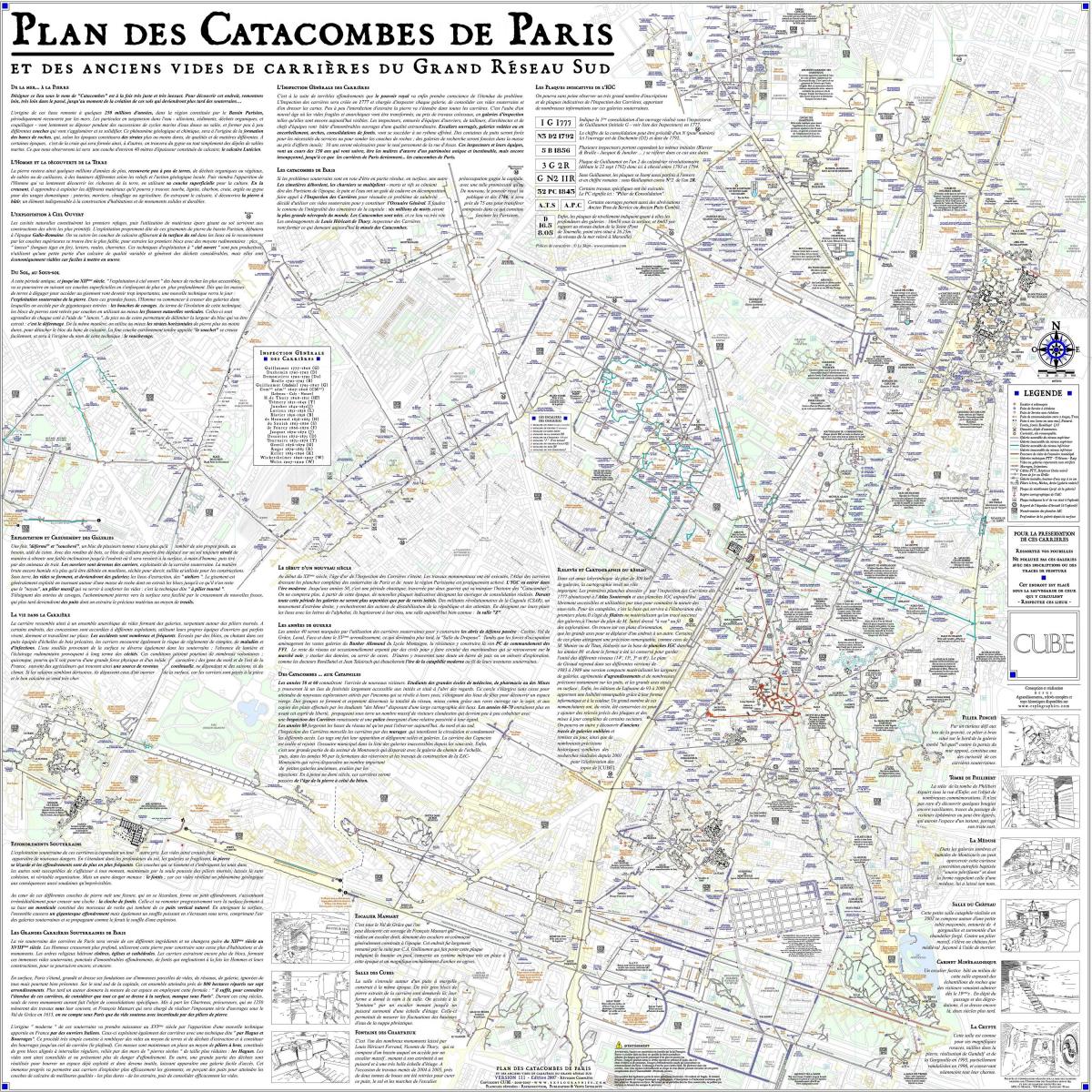 地図のパリのカタコンブ